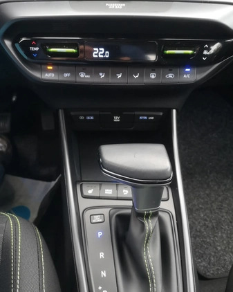 Hyundai i20 cena 67700 przebieg: 33000, rok produkcji 2021 z Śmigiel małe 301